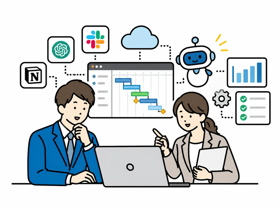 AI・SaaSと工程管理ツールの導入・実装を相談する担当者のイラスト